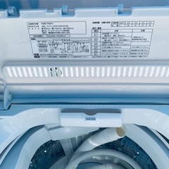 🌸YAMADA 洗濯機  YWM-T60H1の画像