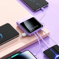 【抱き合わせ割引あり】【新品未開封】10000mAh ポータブルモバイルバッテリー、USB充電対応の画像