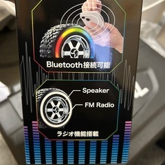 ホイール型Bluetoothスピーカーの画像