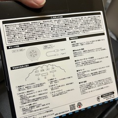 ホイール型Bluetoothスピーカーの画像