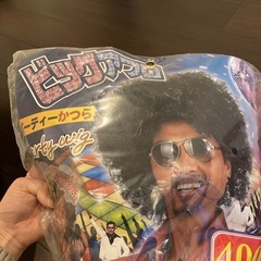 ⭐️忘年会にいかがですか？⭐️の画像