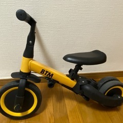BTM 三輪車 子供用三輪車 足けりバイク 一台4役の画像
