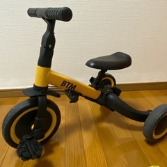 BTM 三輪車 子供用三輪車 足けりバイク 一台4役の画像