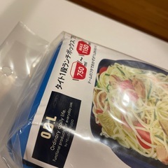 新品　大丸百貨店で購入した　お弁当箱の画像