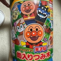アンパンマンつみきの画像