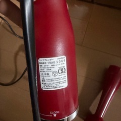 ハンドミキサーの画像