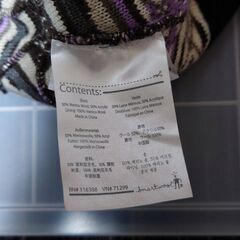 スマートウール　ニット帽　茶色　ブラウン　ポンポンつきの画像