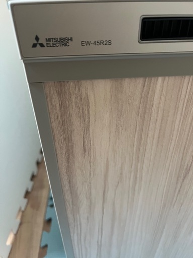 Mitsubishi EW-45R2S ビルトイン食洗機