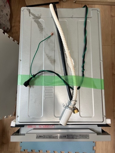Mitsubishi EW-45R2S ビルトイン食洗機