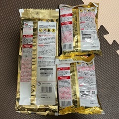 決まりました。ホッカイロの画像