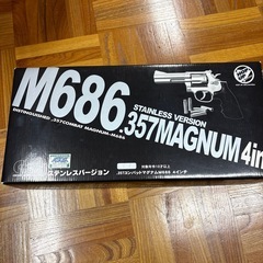 エアーガンの画像