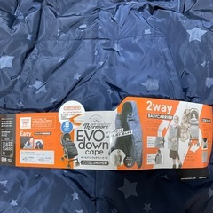 サーモアエヴォダウンケープの画像