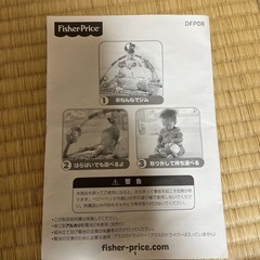 レインフォレスト・デラックスジムⅡの画像