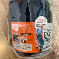 サーモアエヴォダウンケープの画像