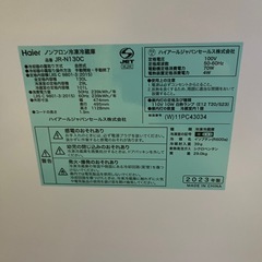 ハイアール.単身用冷蔵庫の画像