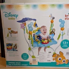 ディズニーファインディングニモ　ジャンパー  の画像