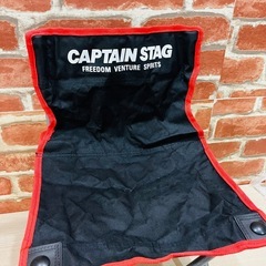 【CAPTAIN STAG】コンパクトアウトドアチェア（折りたたみ式）の画像