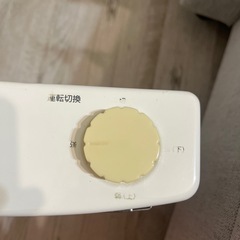 山善 電気ストーブの画像