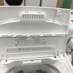 【トレファク神戸新長田店 買取/販売】取りに来られる方限定！YAMADAの2023年製6.0kg全自動洗濯機のご紹介です！の画像