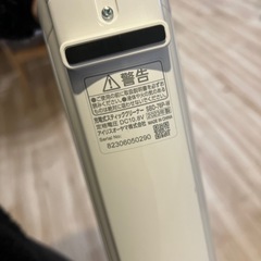 【無料
】充電式スティッククリーナー　掃除機　アイリスオーヤマ　ジャンク品の画像