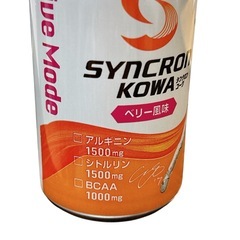 レッドブル1本　シンクロンコーワ3本の画像