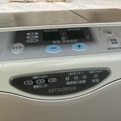ファンヒーターMITSUBISHIの画像
