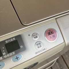 ファンヒーターMITSUBISHIの画像