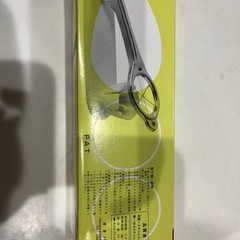 新品未使用 卵分割器6等分の画像