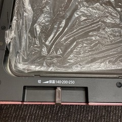 【IRISOHYAMA】両面ホットプレート　の画像