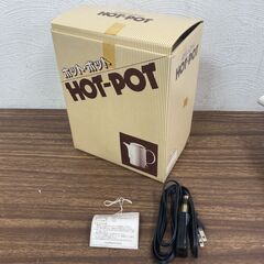 【お売りします】 矢野電産　HOT-POT　陶器製　電気ポット　0.5Lの画像