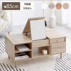 【無料】鏡付きテーブルの画像