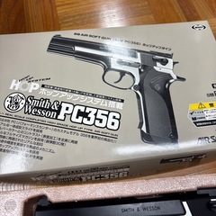 エアガン　
の画像