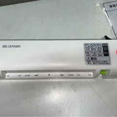 IRIS OHYAMA　アイリスオーヤマ　ラミネーター　LM-42E　100μm専用　A4　ラミネート　事務　事務用品　店舗　オフィス　ホワイト　稼働確認済　中古　④の画像