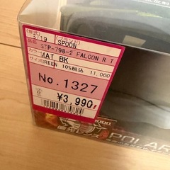 スノボスキーゴーグルの画像