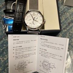 機械式自動巻腕時計の画像