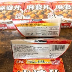 丸美屋 レンジで簡単! 麻婆丼6個の画像