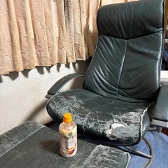 リクライニングチェアの画像