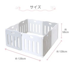たためるベビーサークル（ホワイト＆グレー）の画像