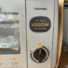 オーブントースターの画像