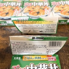 丸美屋 レンジで簡単! 中華丼6個の画像