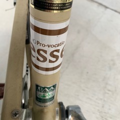 22インチ 変速機付 自転車の画像