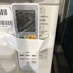 ヤマダ　2.2kw 2023年製　エアコンの画像