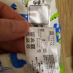 トレーニングパンツ 100cm 4枚セット　未使用品の画像