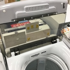 【トレファク神戸新長田店 買取/販売】取りに来られる方限定！Haierの2024年製7.0kg全自動洗濯機のご紹介です！の画像