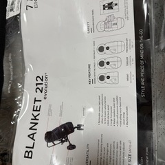 ベビー用フットマフの画像