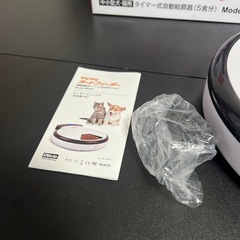 WAGWAGオートフィーダー WG500 中小型犬・猫用 タイマー式自動給餌器　ペットの画像