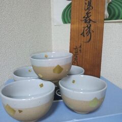 未使用　九谷焼　吉右衛門窯　金箔ちらし　5客　直径8.8㎝　高さ5.6㎝の画像