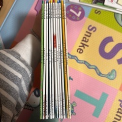 子供絵本の画像