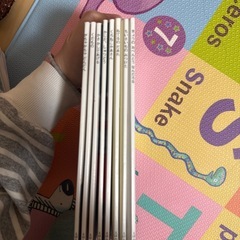 子供絵本の画像