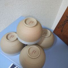 未使用　九谷焼　吉右衛門窯　金箔ちらし　5客　直径8.8㎝　高さ5.6㎝の画像